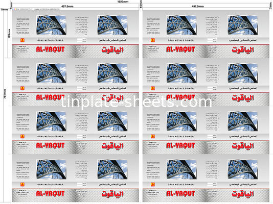 Kimyasal ve gıda konserveleri için teneke levhalar 600mm-1160mm Kesme uzunluğu 2.2/2.2 2.8/2.8 5.6/5.6 2.0/2.0 2.8/5.6 Teneke kaplama